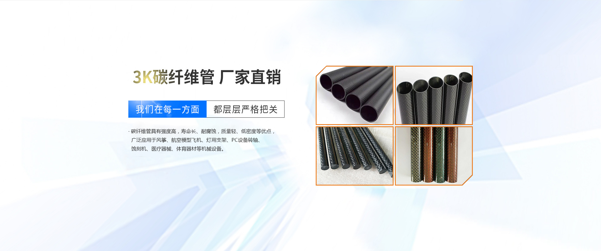 常熟市異型鋼管有限公司